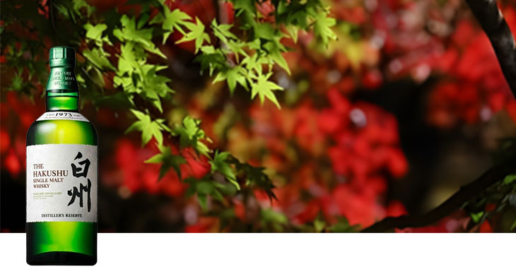 Whisky Hakushu Distiller’s Reserve