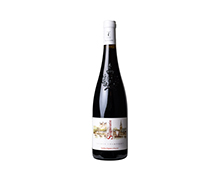 La Seigneurie Saumur-Champigny Vieilles Vignes à Pierrot 2020