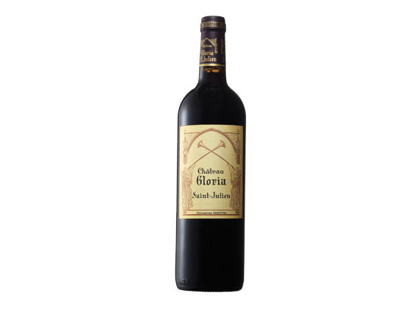 Château Gloria 2023