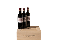 Château Cos D'Estournel 2010 édition Limitée 14ème Anniversaire