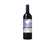 Château de Ferrand 2024
