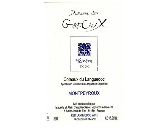 DOMAINE DES GRECAUX HEMERA 2000